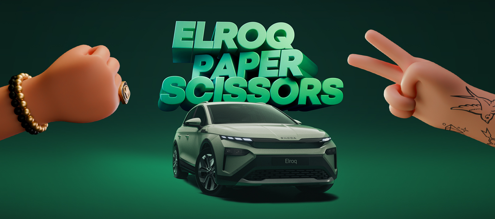 Elroq, papier, schaar: Škoda lanceert game voor nieuwe auto