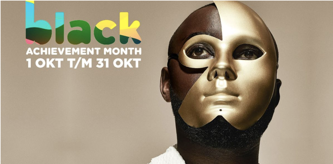 Black Achievement Month in ITA