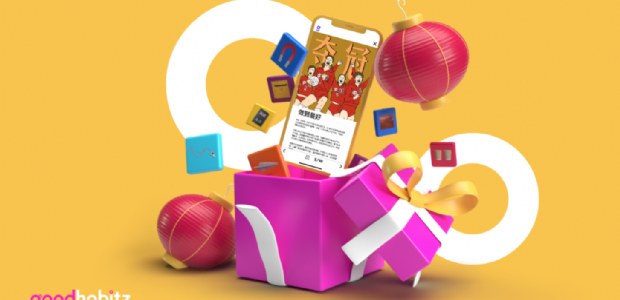 Makkelijk Chinees leren met GoodHabitz