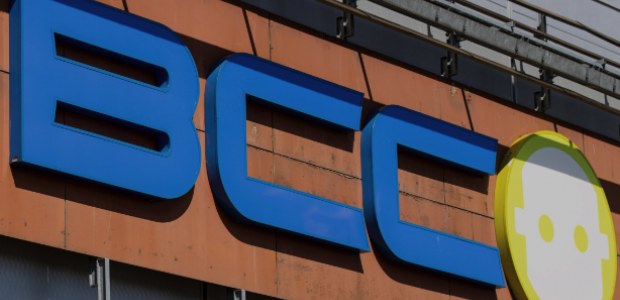 Elektronicaketen BCC vraagt faillissement aan 
