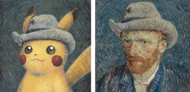 Van Gogh met een Pokémon touch