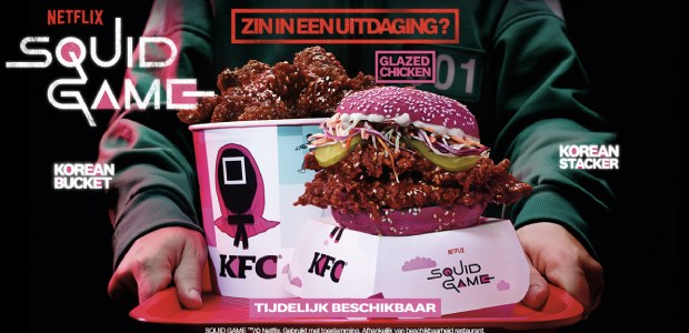 Creative Media Network aan de slag voor KFC