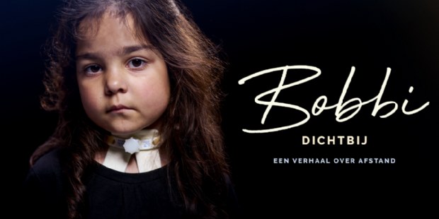 The Others maakt eindejaarscampagne voor Ronald McDonald Kinderfonds
